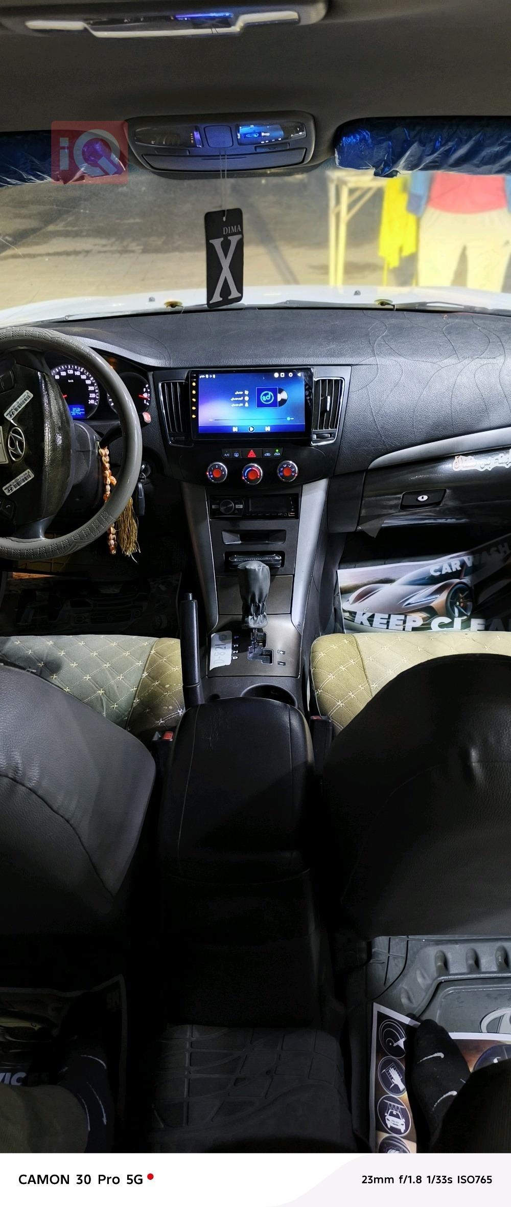 هيونداي سوناتا